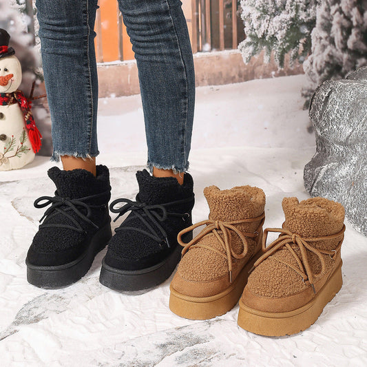 Bottes courtes femme | Chaudes et effet de hauteur

